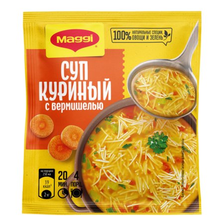 Суп «Maggi» куриный с вермишелью 50 г