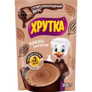 Какао-напиток «Хрутка» супершоколадный вкус, 200 г