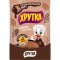 Какао-напиток «Хрутка» супершоколадный вкус, 200 г