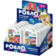 Драже «Робло» со вкусом фруктов с игрушкой пятнашки, 5 г