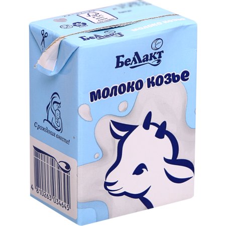 Молоко козье «Беллакт» 2.5-4%, 200 мл.