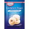 Пудра сахарная«DR.BAKERS»(универс)60г