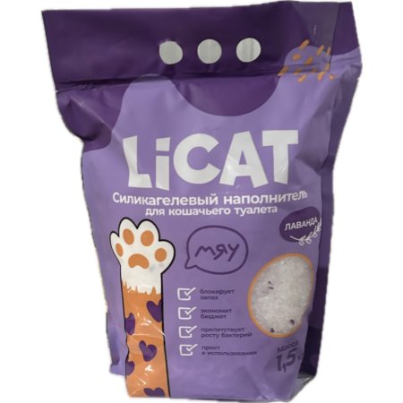 Наполнитель силикагелевый «LiCat» лаванда, 1.5 кг