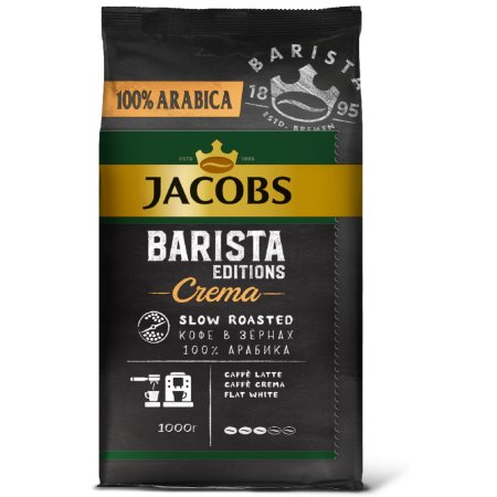 Кофе натуральный «Jacobs» Barista editions, жареный в зёрнах, 1000 г.