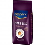 Кофе «Movenpick» espresso, 1000 г.