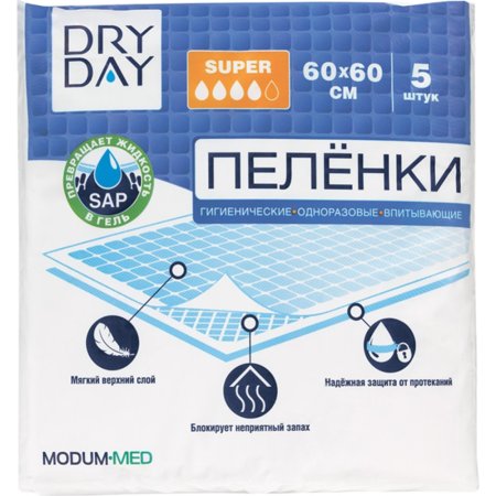 Пеленки гигиенические впитывающие «Dry Day» super, 60х60 см, 5 шт