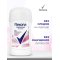 Антиперсперант «Rexona» сухость пудры, стик, 40 мл
