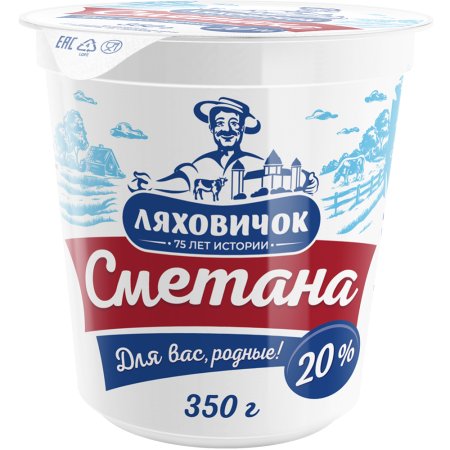 Сметана «Ляховичок» 20 %, 350 г.