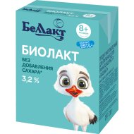 Продукт кисломолочный «Беллакт» 3 2%, 210 г