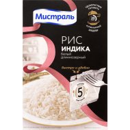 Рис «Мистраль» индика, 5х80 г