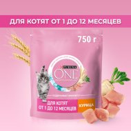 Корм сухой для котят «Purina One» 750 г.