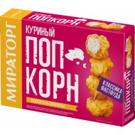 Чикен попкорн «Мираторг» 200 г