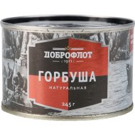 Рыбные консервы «Доброфлот» Горбуша натуральная, 245 г.