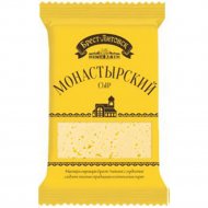 Сыр «Брест-Литовск» монастырский, 45%, 200 г