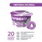 Продукт кисломолочный «Exponenta» high pro, черника-малина, 160 г