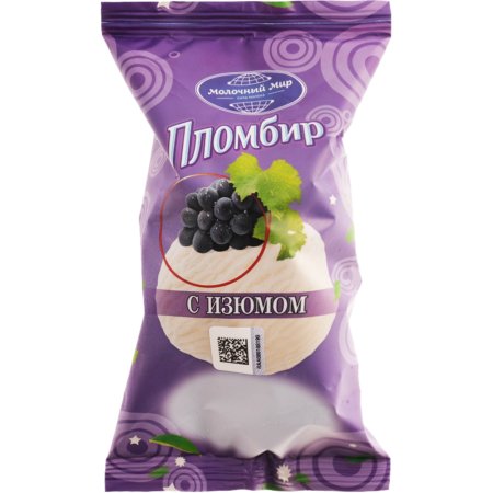 Мороженое«ПЛОМБИР КЛАС.»(изюм,15%)100г