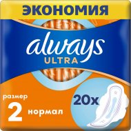 Гигиенические прокладки Always» ultra normal,ароматизированные,20 шт.