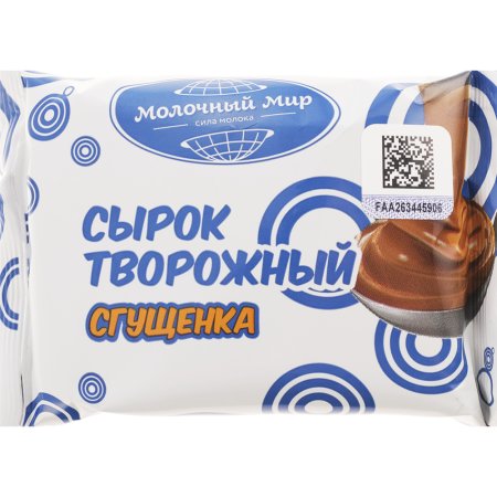 Сырки творож.(5% вар/сгущенка)90г