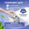 Гель для стирки «GallusW Professional, для цветных тканей, 3 в 1, 2 л
