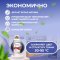 Гель для стирки «GallusW Professional, для цветных тканей, 3 в 1, 2 л