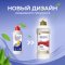 Гель для стирки «GallusW Professional, для цветных тканей, 3 в 1, 2 л