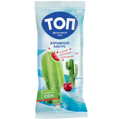 Фруктовый лед «Топ» взрывной кактус, 70 г