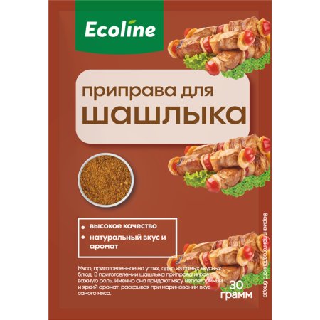 Приправа для шашлыка «Ecoline» 30 г