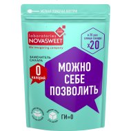 Заменитель сахара «Novasweet» 20Х, 150 г