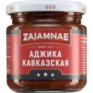 Аджика «Zajamnae» кавказская, 190 г