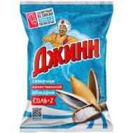 Семечки «Солнечный великан» жареные, особо солёные, 100 г