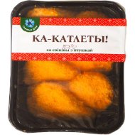 Котлеты «Обеденные» из свинины, замороженные, 320 г