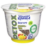Йогурт «Манго-чиа» с пробиотиком и витамином D3, 2.0%, 230 г