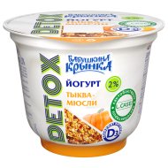 Йогурт «Тыква-мюсли» с пробиотиком и витамином D3, 2.0%, 230 г