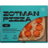 Пицца «Zotman Pizza» пепперони, 400 г