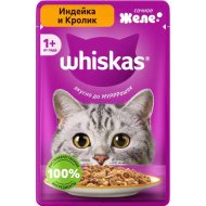 Корм для кошек «Whiskas» индейка и кролик, желе, 75 г