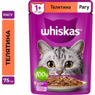 Корм для кошек «Whiskas» форель и лосось, желе, 75 г