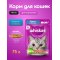 Корм для кошек «Whiskas» форель и лосось, желе, 75 г