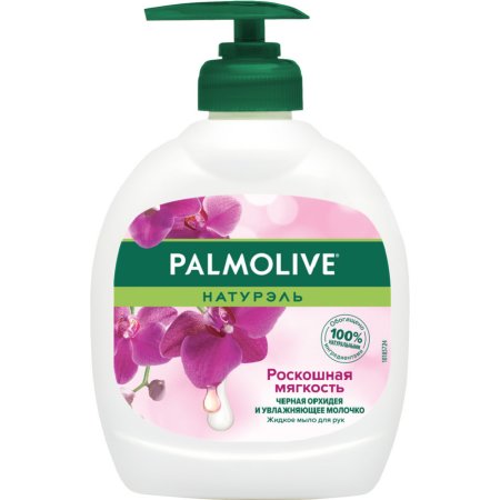 Мыло жидкое для рук «Palmolive» роскошная мягкость, 300 мл.