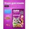 Корм для кошек «Whiskas» белая рыба, креветки, овощи, желе, 75 г