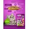 Корм для кошек «Whiskas» белая рыба, креветки, овощи, желе, 75 г