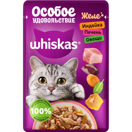 Корм для кошек «Whiskas» индейка, печень, овощи, желе, 75 г