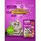 Корм для кошек «Whiskas» индейка, печень, овощи, желе, 75 г