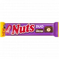 Конфета«NUTS»(брауни/фундук)60г