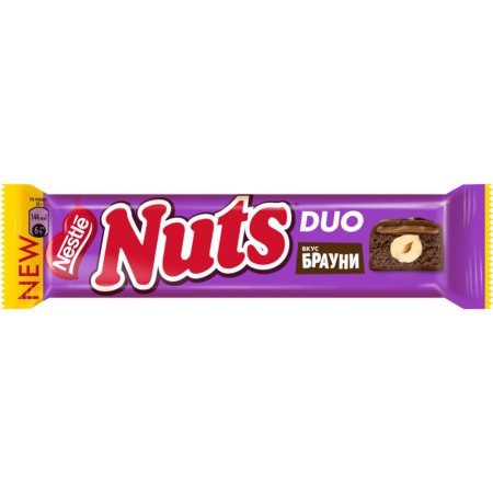 Конфета«NUTS»(брауни/фундук)60г