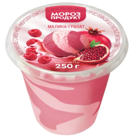 Мороженое «Морозпродукт» со вкусом малины и граната, 250 г
