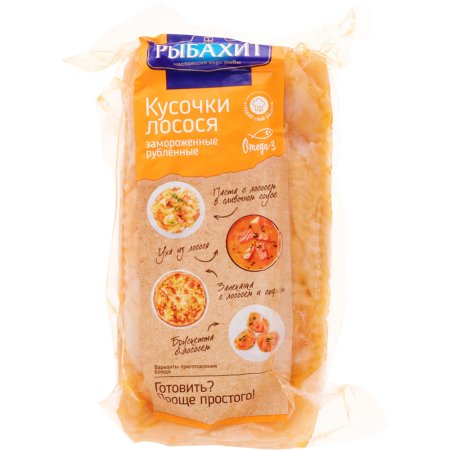 Кусочки лосося «РыбаХит» замороженные, 500 г.