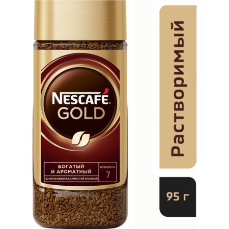 Кофе растворимый «Nescafe» Gold, с добавлением молотого, 95 г