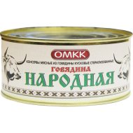 Консервы мясн. говядина «НАРОДНАЯ» 325г