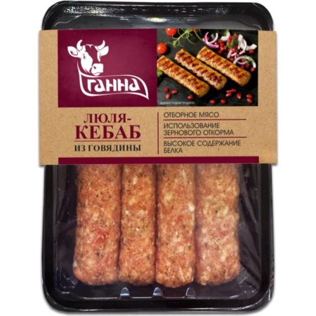 Люля-кебаб «Ганна» из говядины, замороженный, 400 г