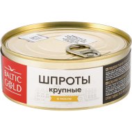 Шпроты «BALTIC GOLD»(в масле,салака)230г